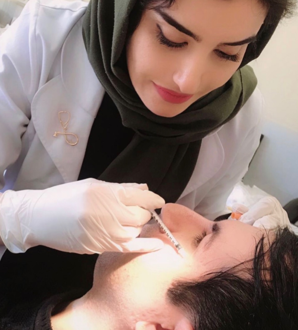 مرکز پوست مو لیزر دکتر المیرا یلداگرد در مرند